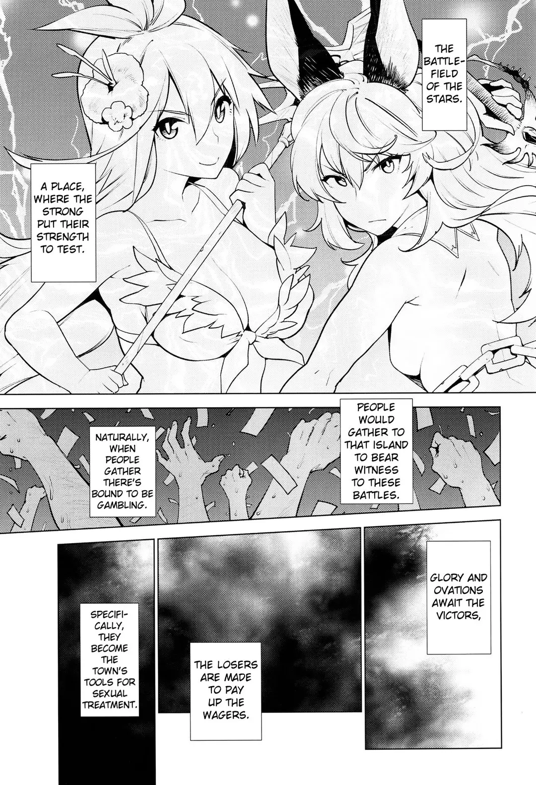 Our Crew Was Defeated – page 2