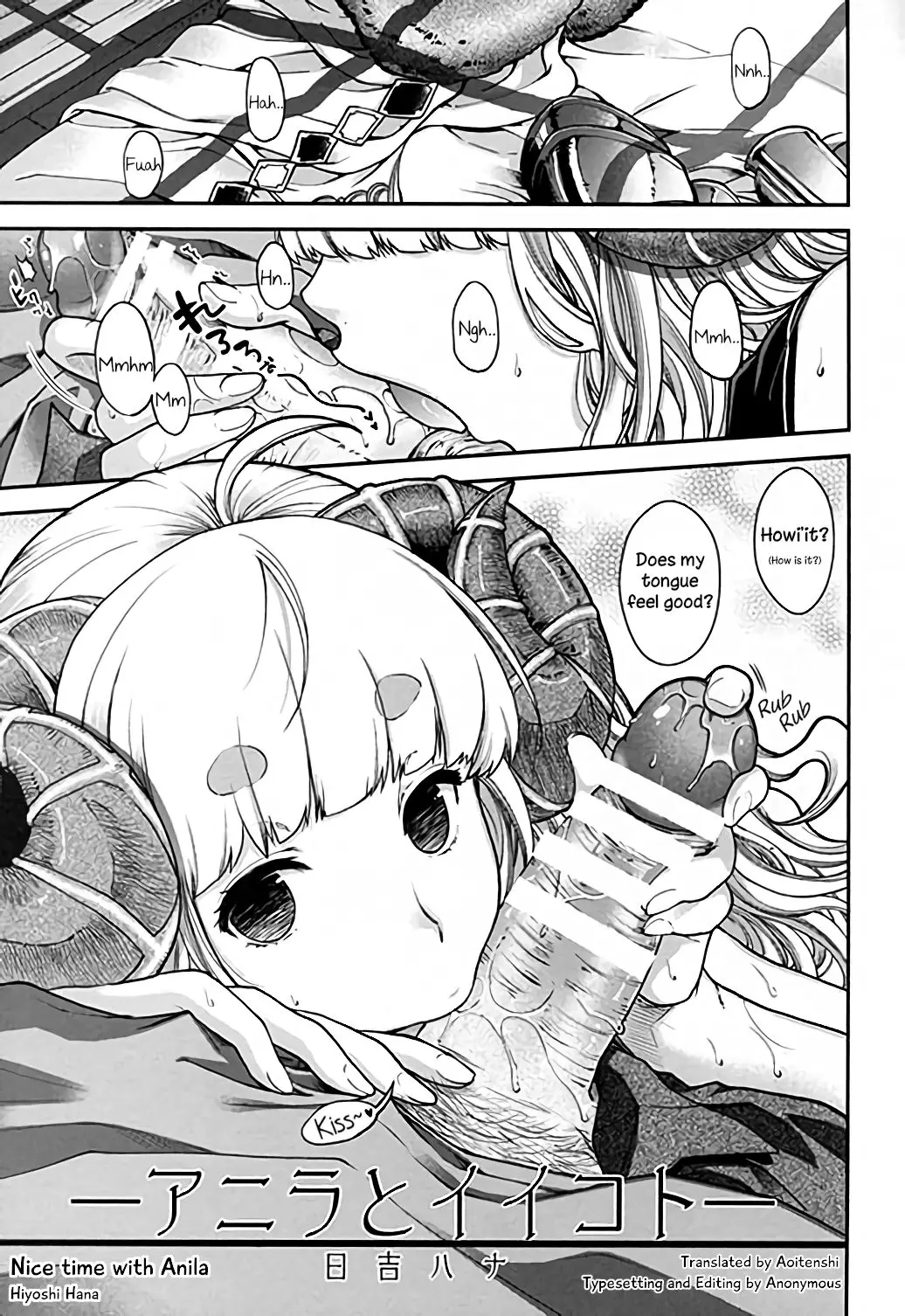Nice Time With Anila – page 1