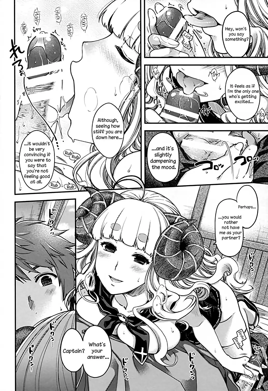 Nice Time With Anila – page 2