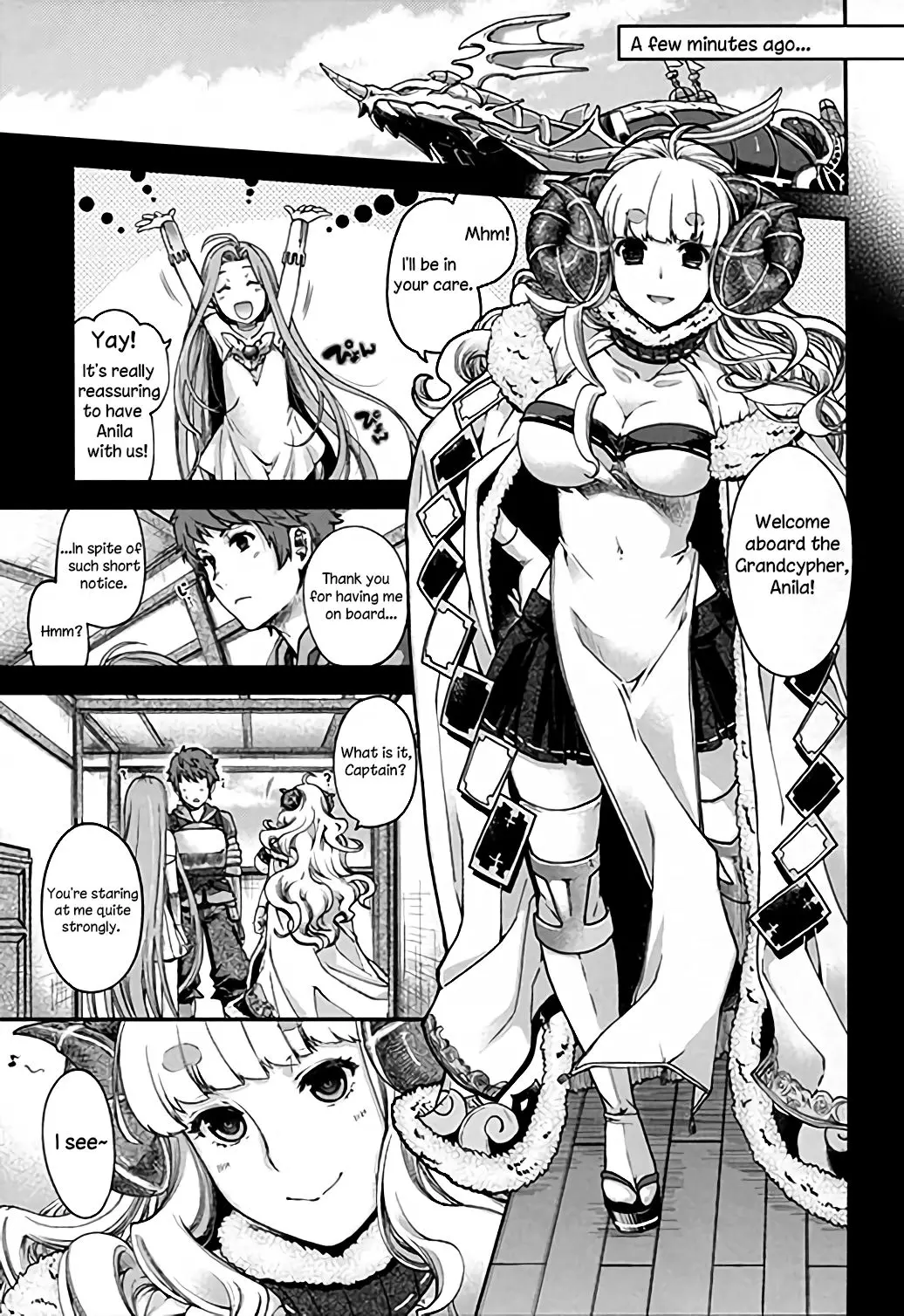 Nice Time With Anila – page 3
