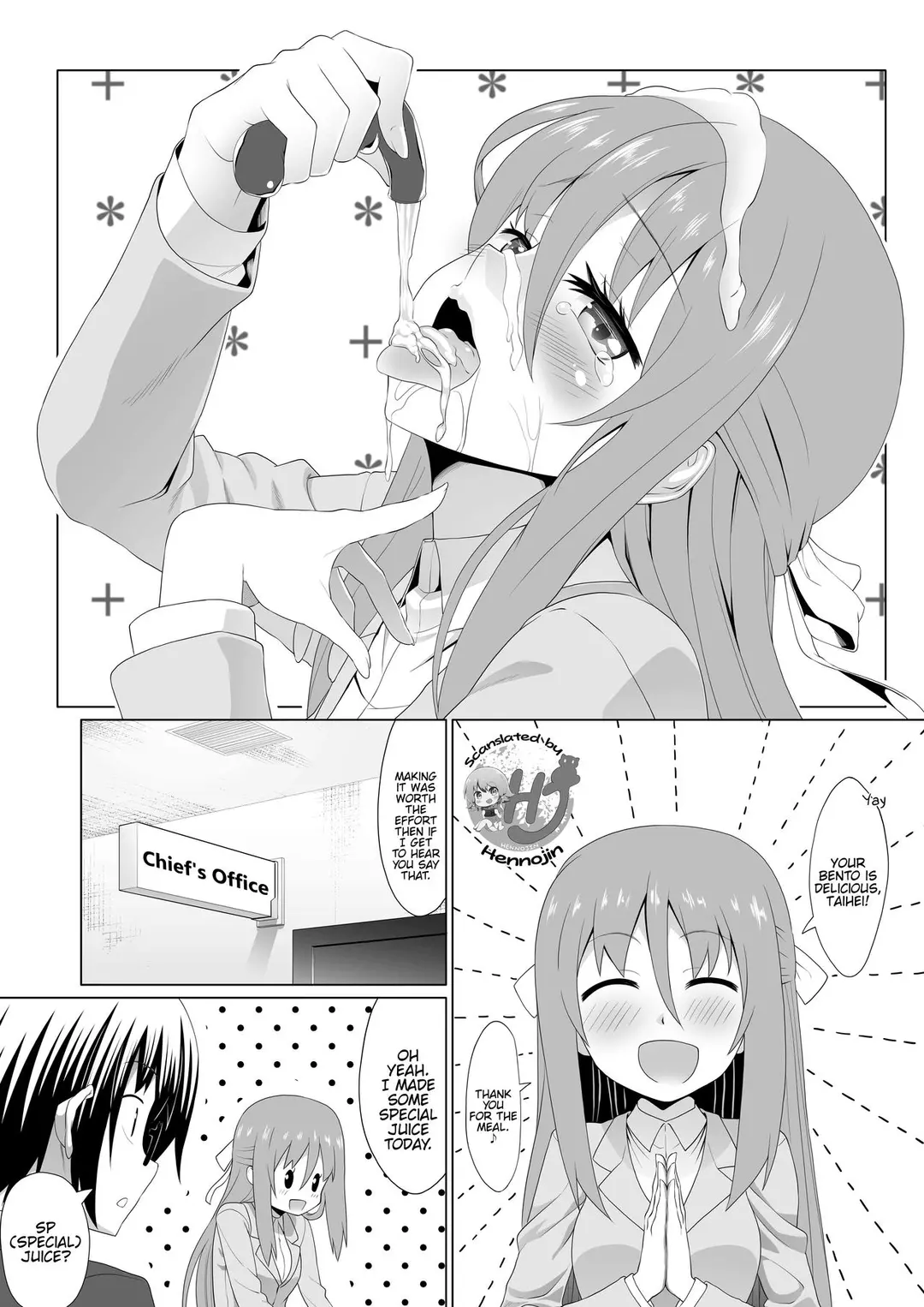 Nuruun Kanau Kachou Chapter 2 – page 3