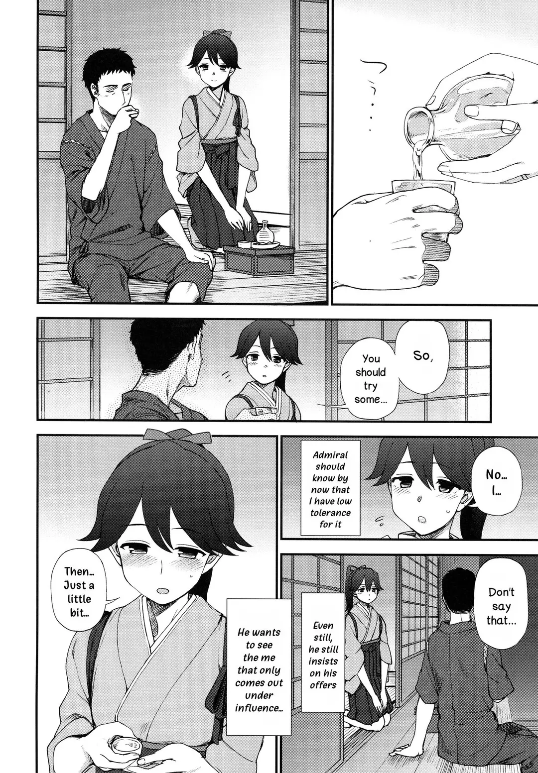 Miserably Drunk – page 3