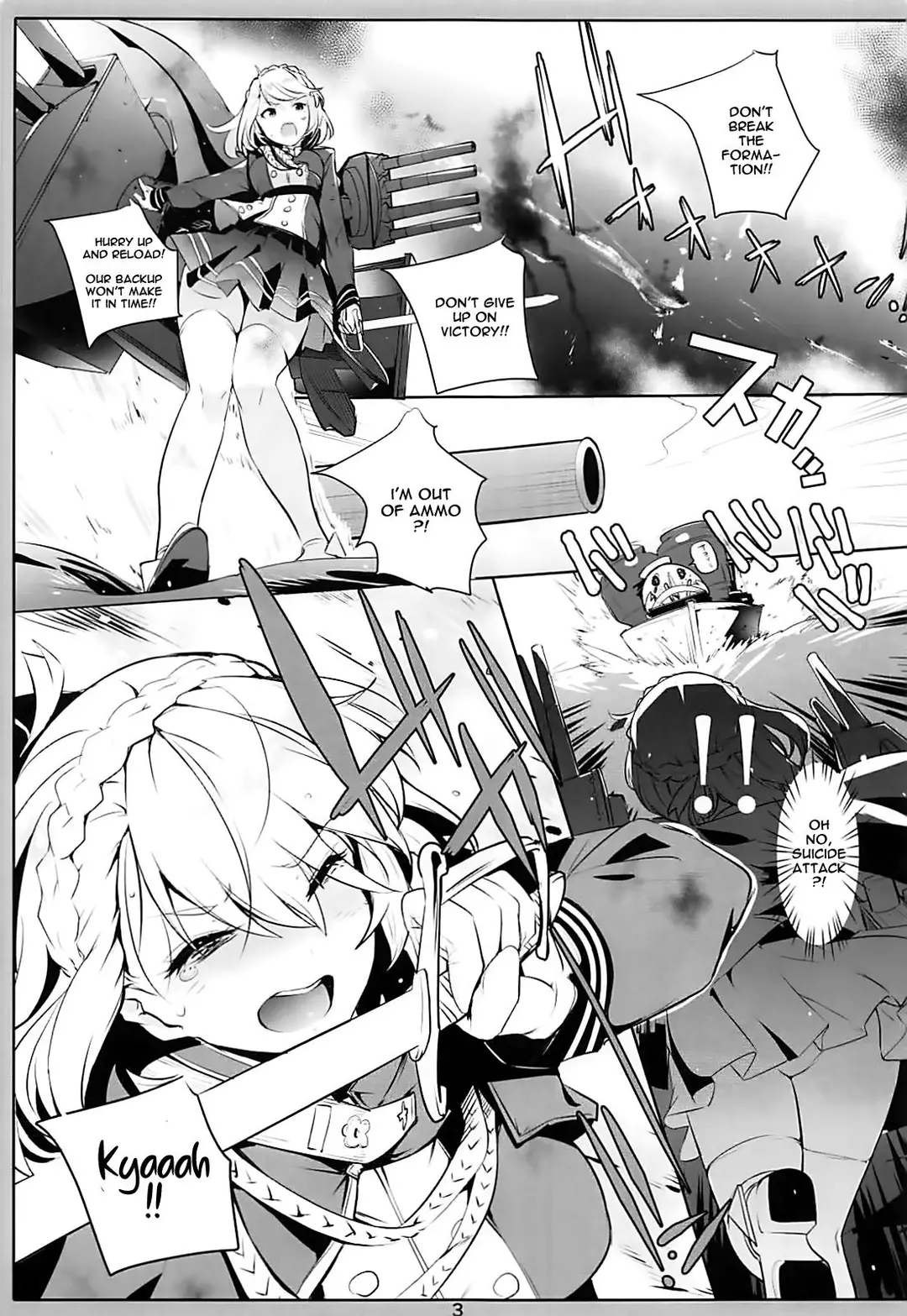 Priana – page 3
