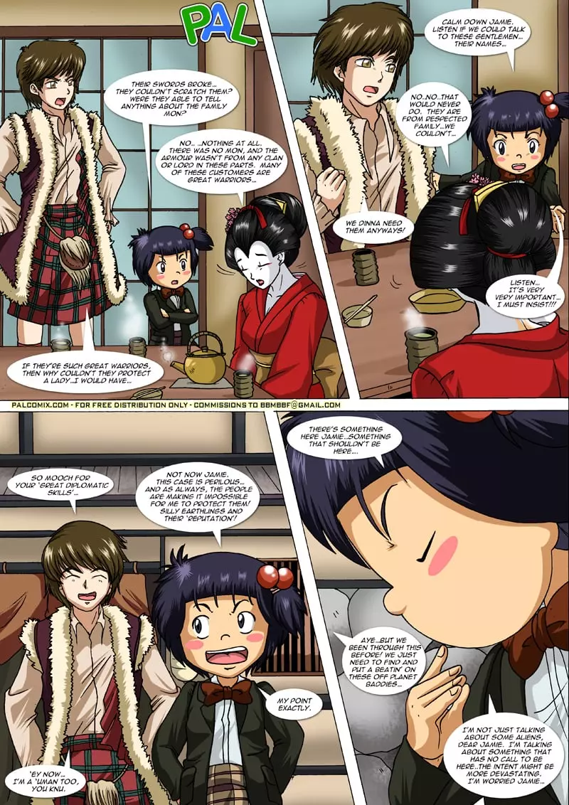 Dare Sensei Chapter 2 – page 3