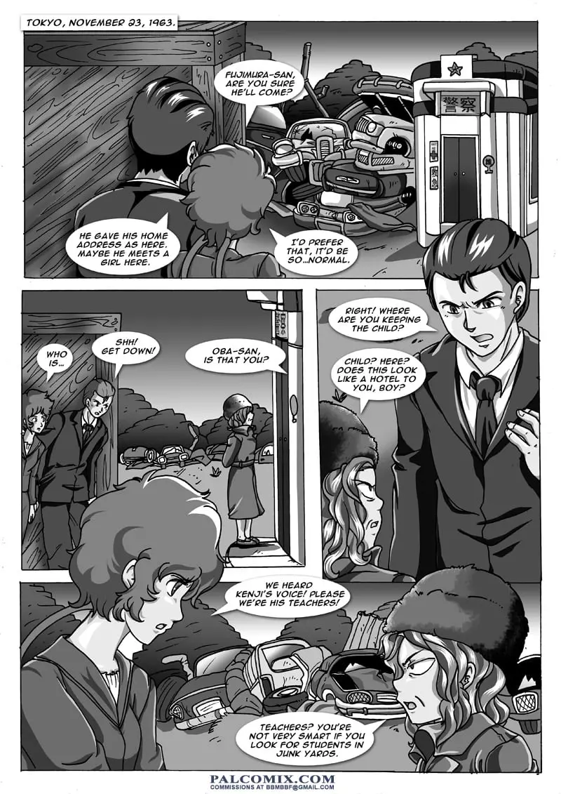 Dare Sensei Chapter 1 – page 2