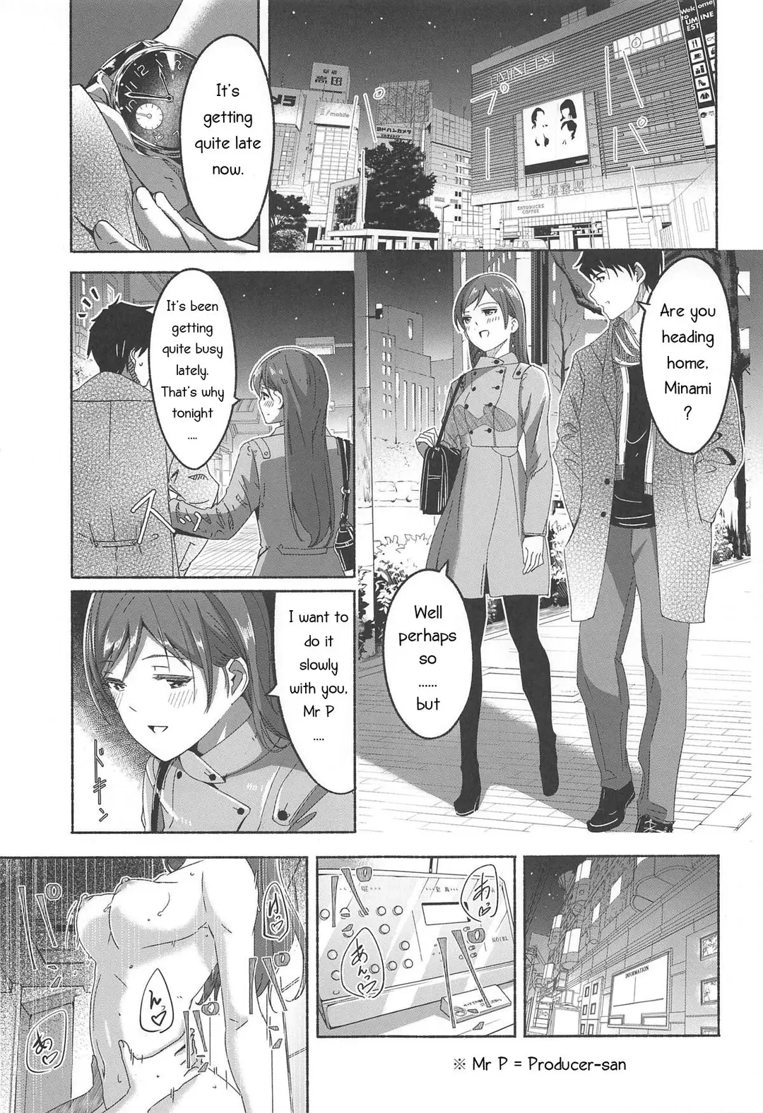Minami datte Yuuwaku Shimasu yo – page 2
