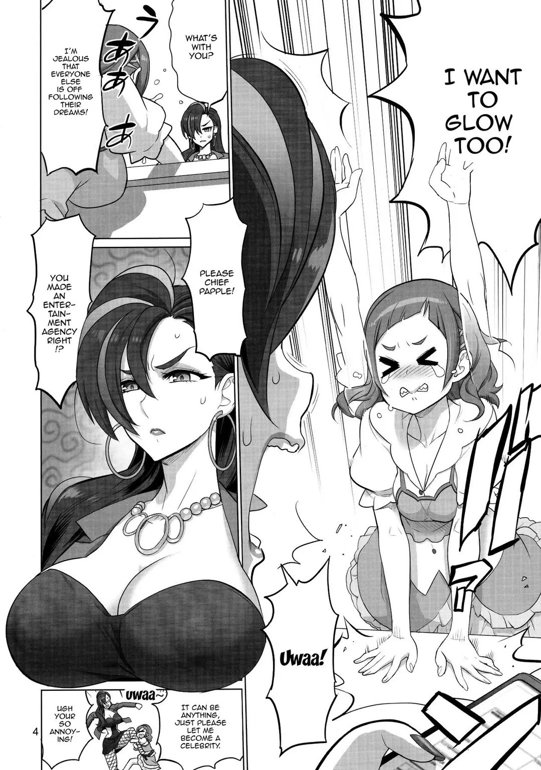Inazuma Milking – page 3