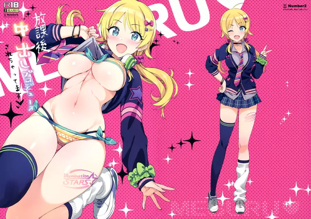 Houkago Nakadashi Produce Sarechattemasu – page 2