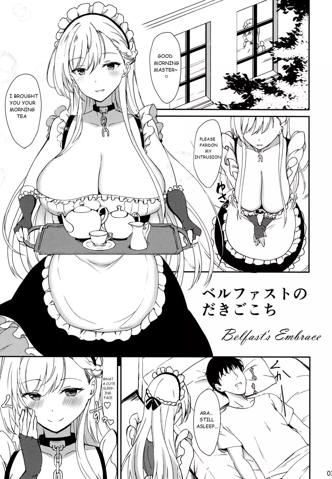 Belfast’s Embrace – page 2