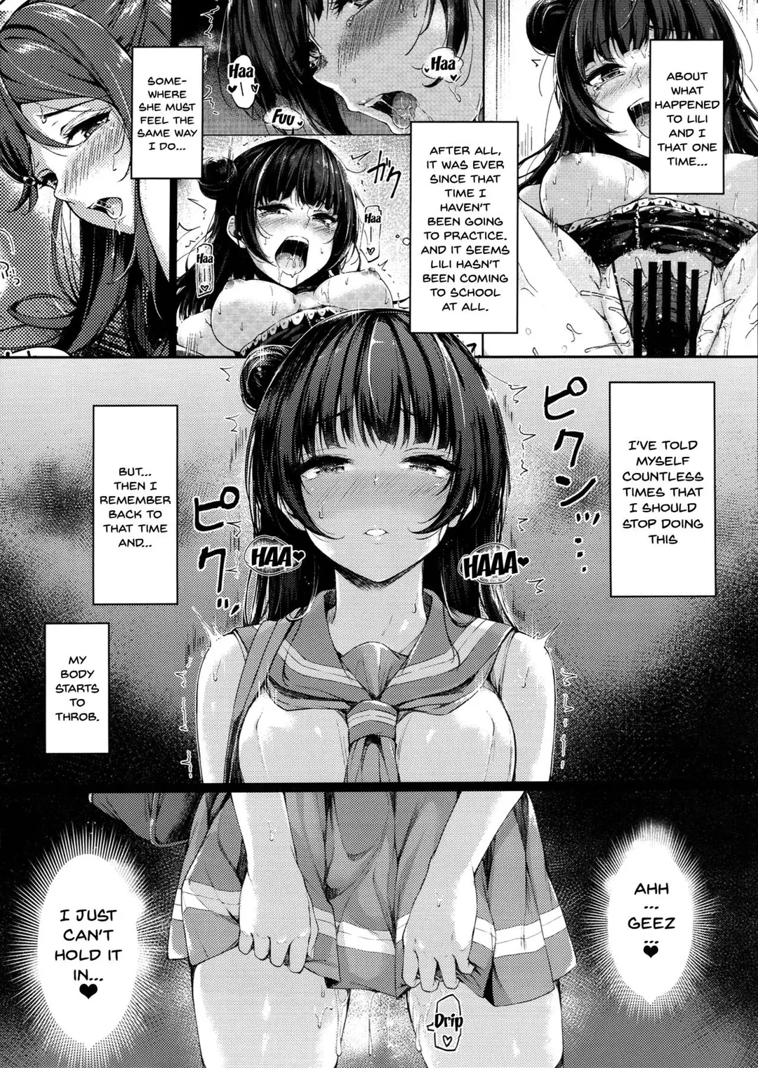 Datenshi Corruption Chapter 2 – page 3