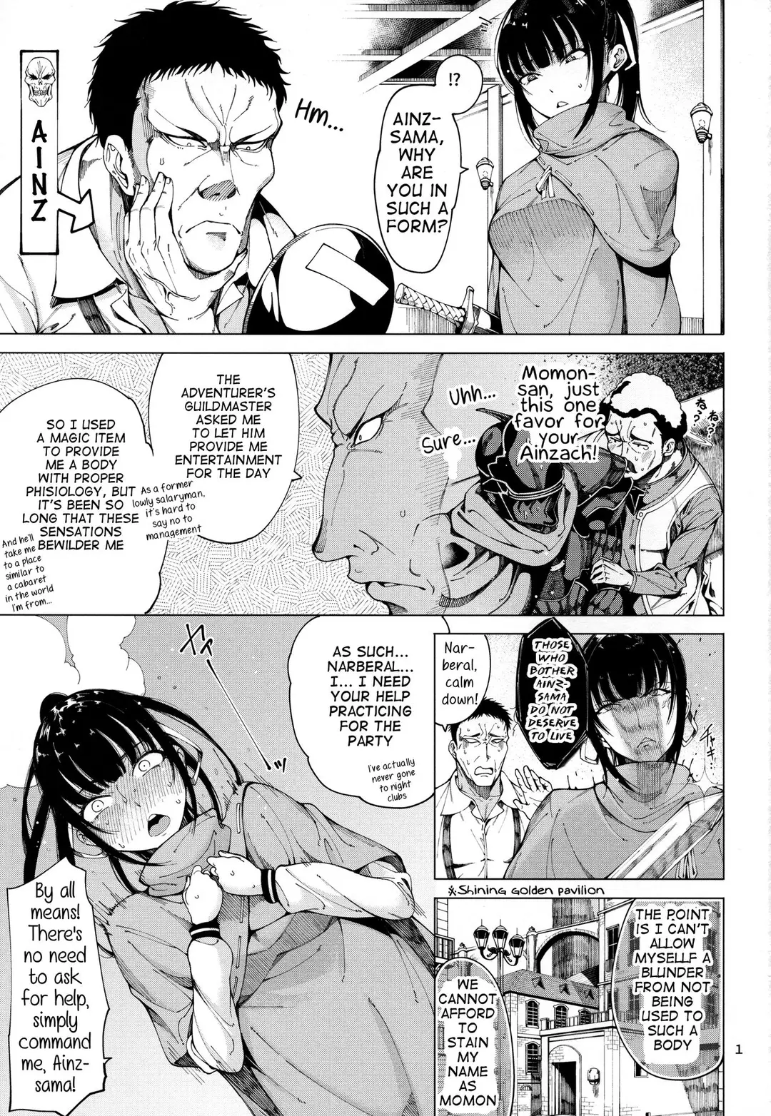 Narberal Settai – page 2