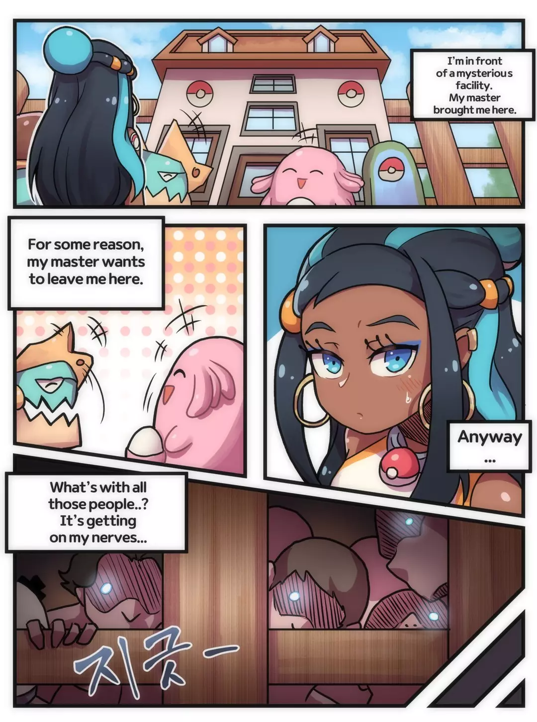 Welcome to Humble Pokemon Daycare – page 3