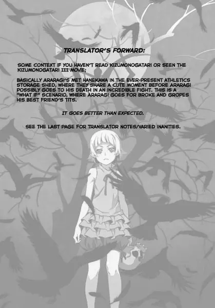 Chichimonogatari – page 2
