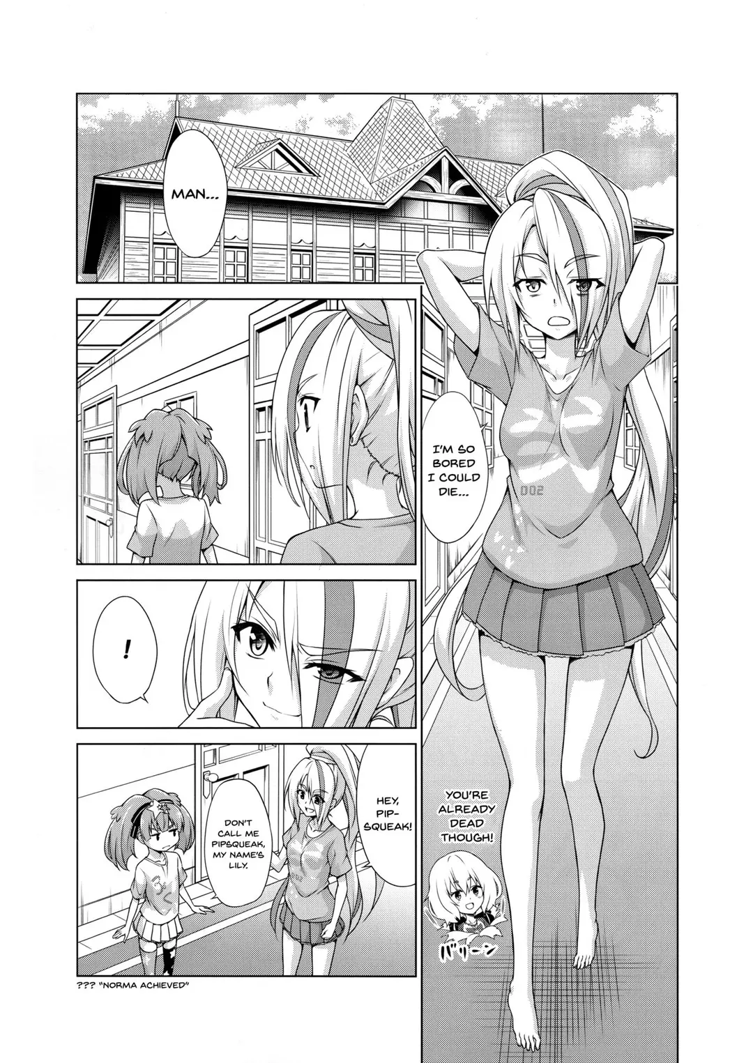 Rental Cock SAGA – page 2