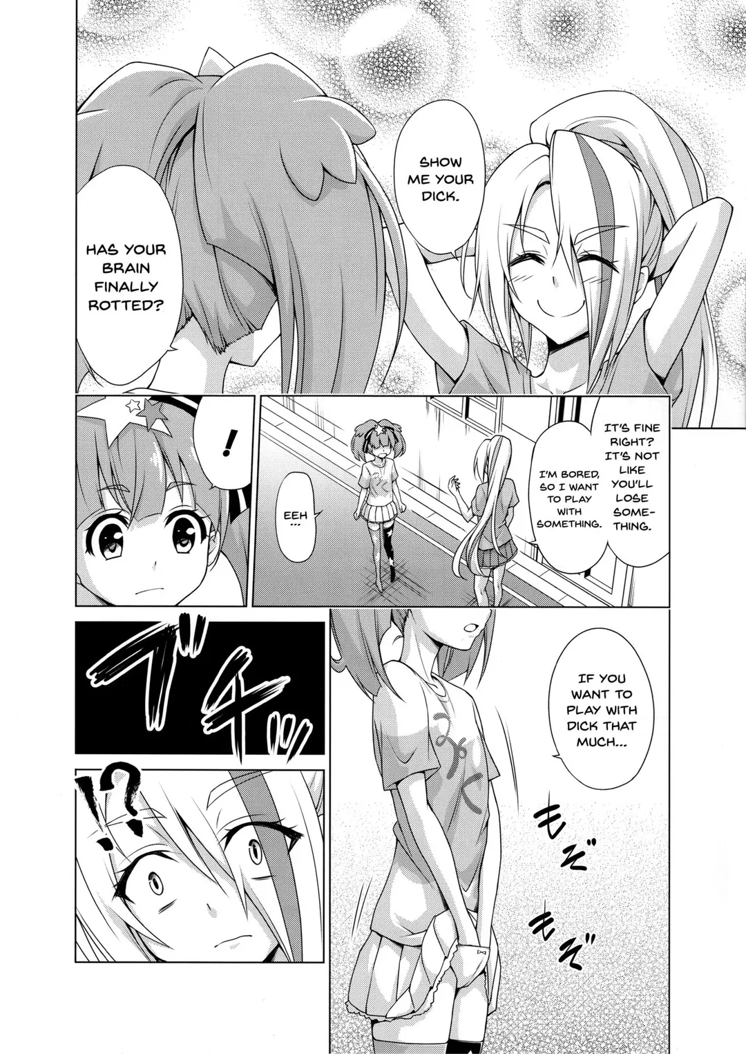 Rental Cock SAGA – page 3