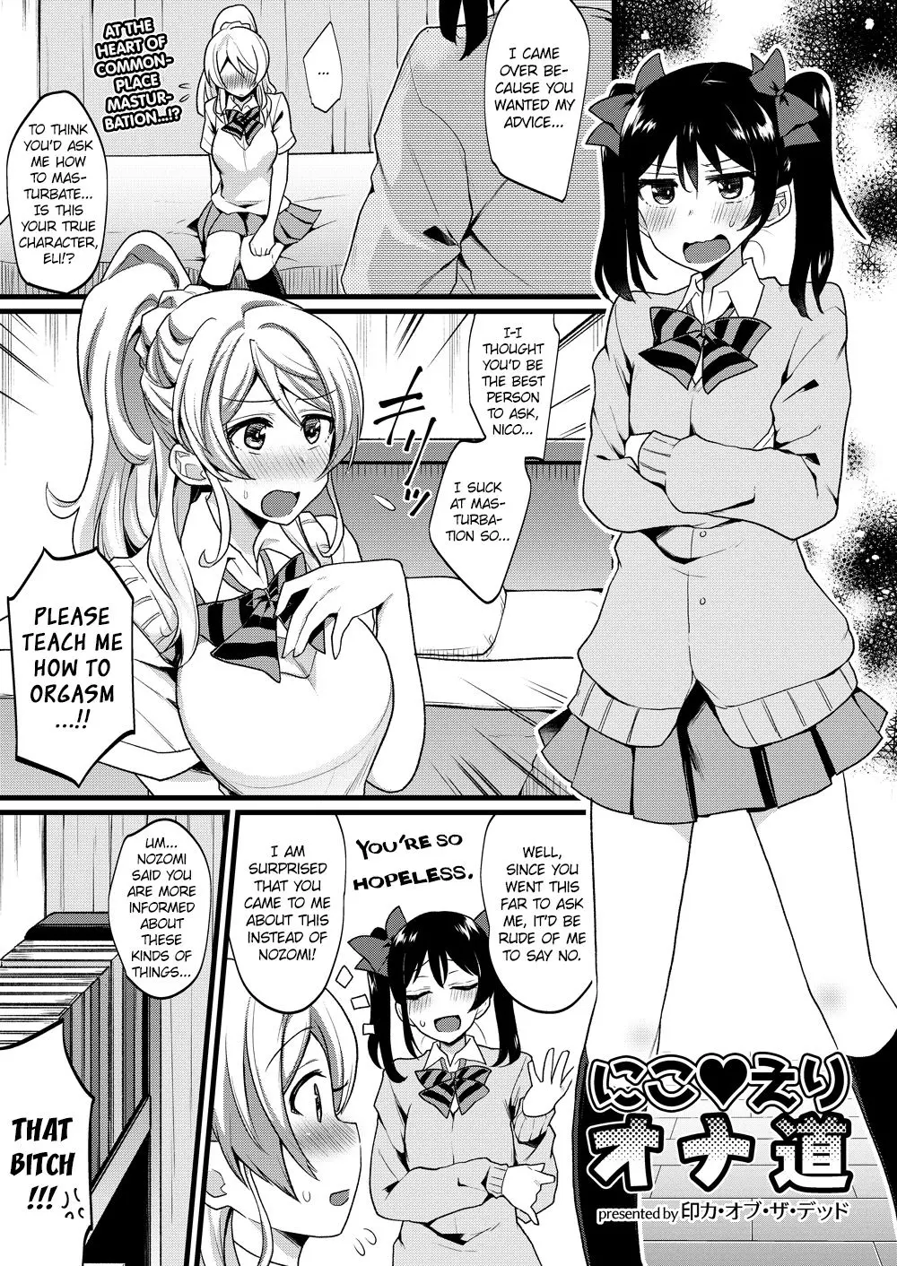 NicoEli’s Path of Masturbation – page 1