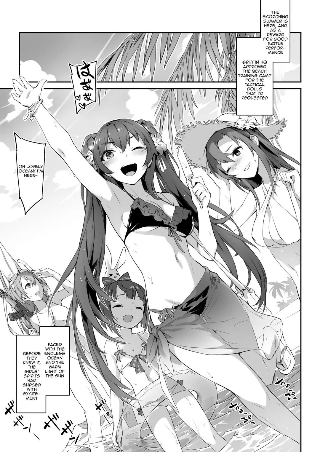 Summer Secret Training – page 2