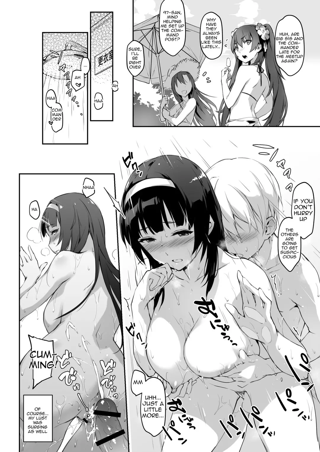Summer Secret Training – page 3