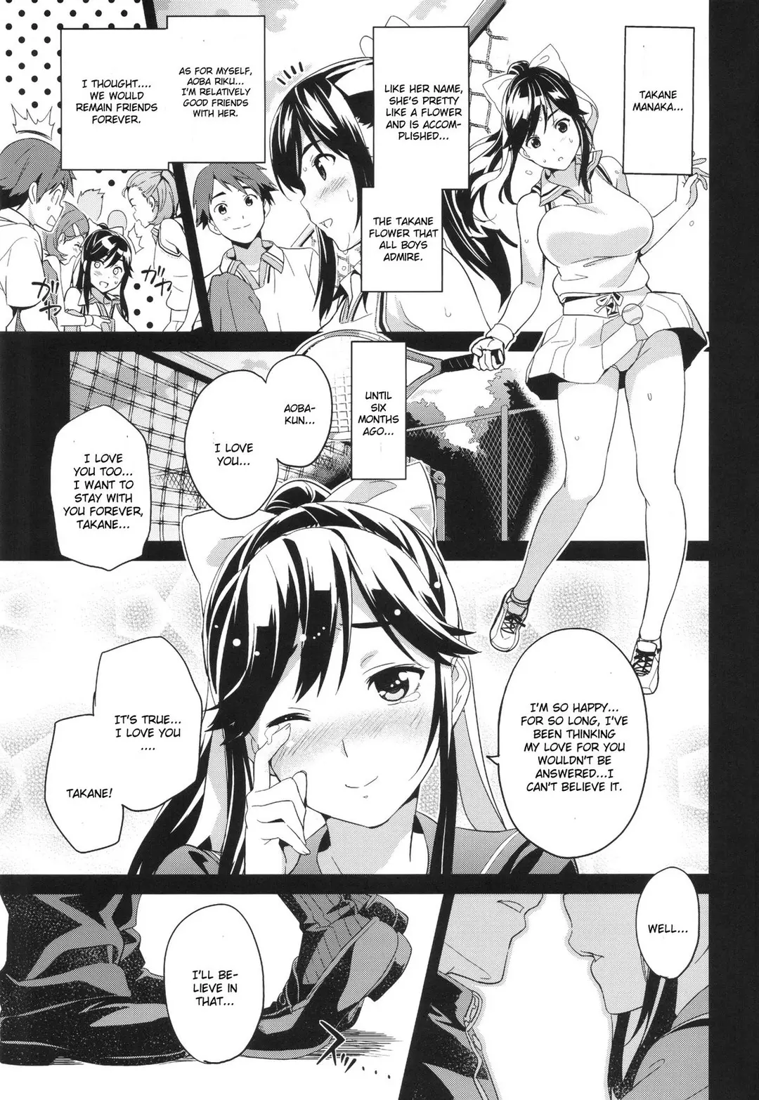 Mana Tama Plus Chapter 1 – page 2