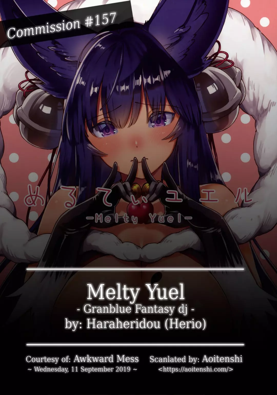 Melty Yuel – page 2