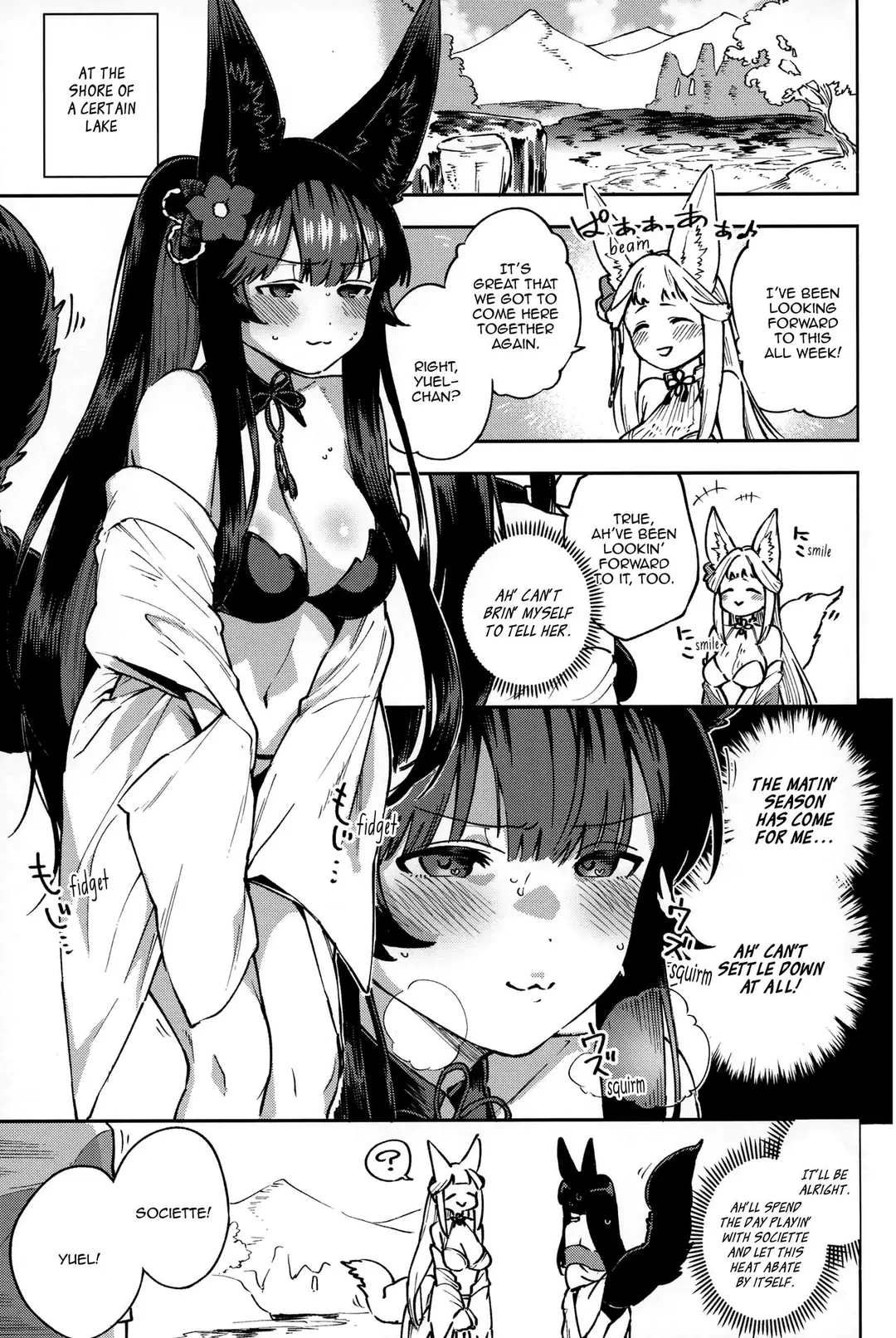 Yuel, Swimsuit, and Her Mating Season – page 3