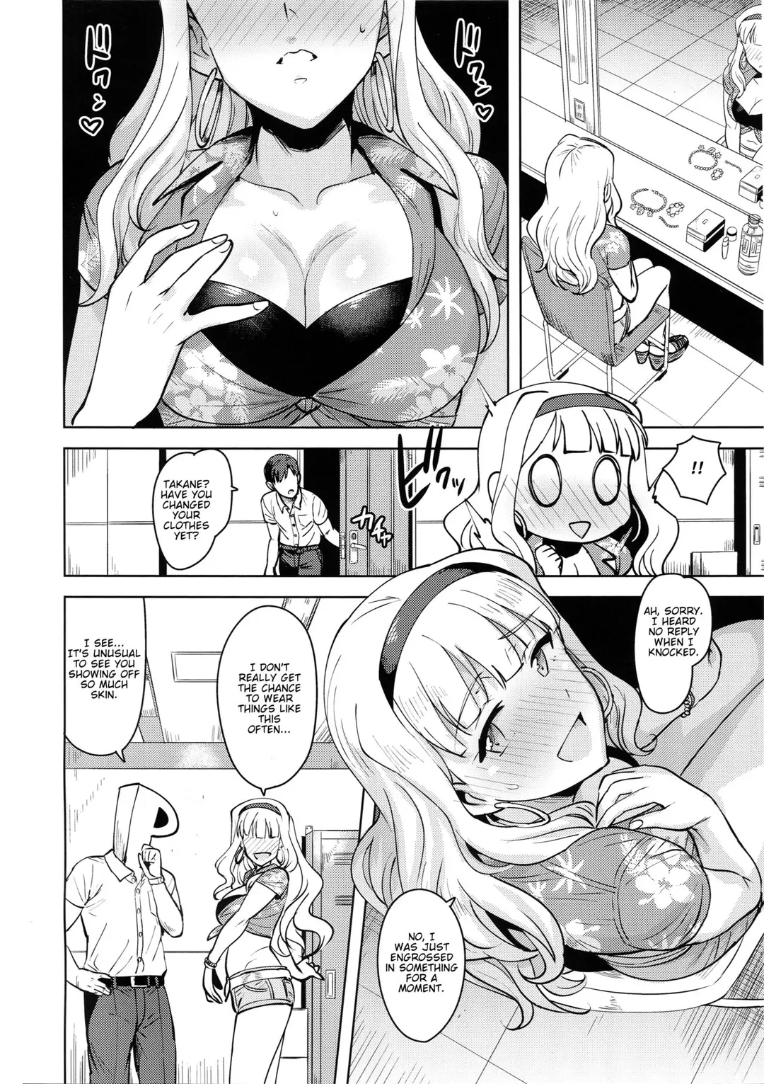 Sweet Moon Chapter 3 – page 3