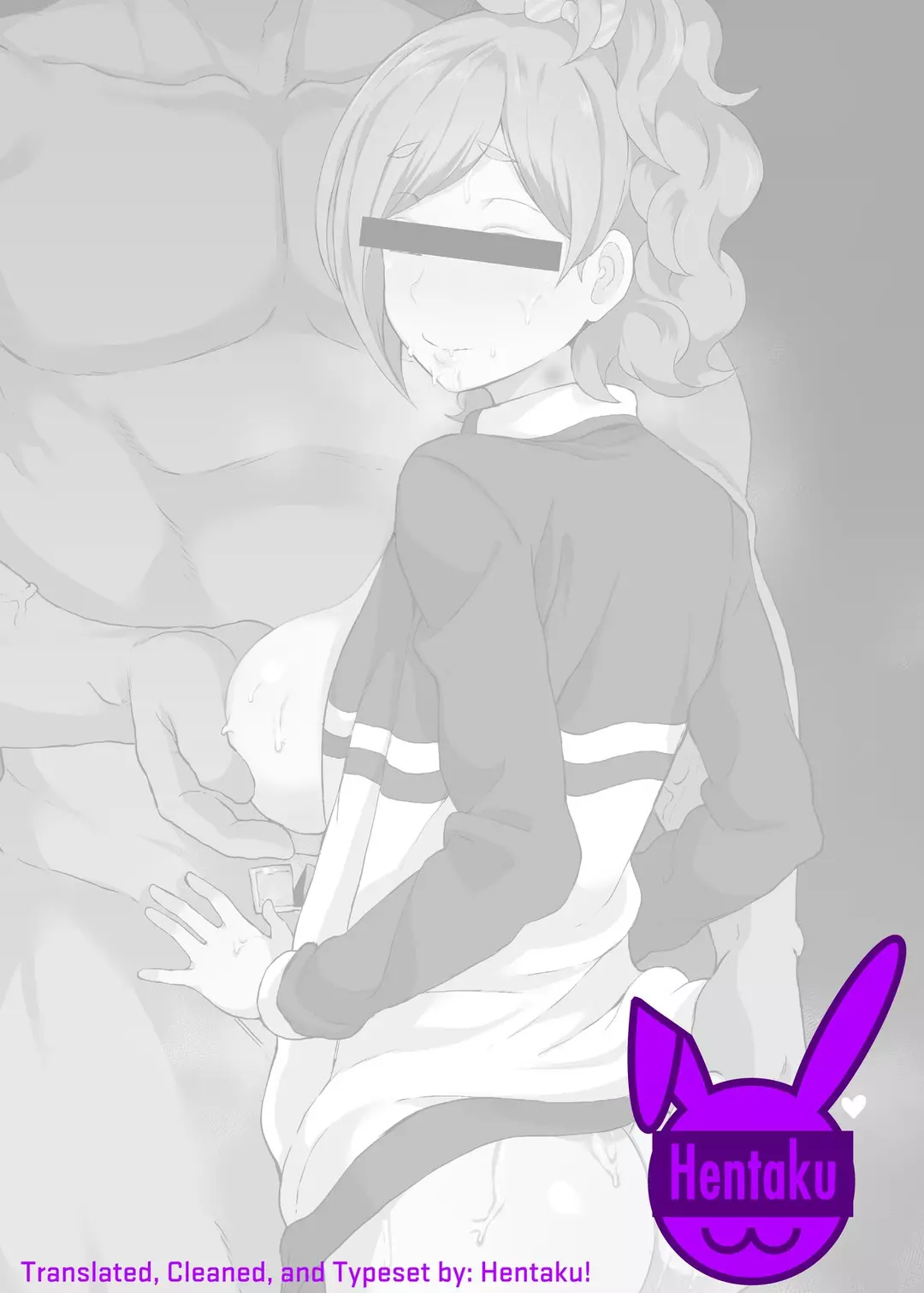 The Netorare Of Kiba Shizuka – page 2