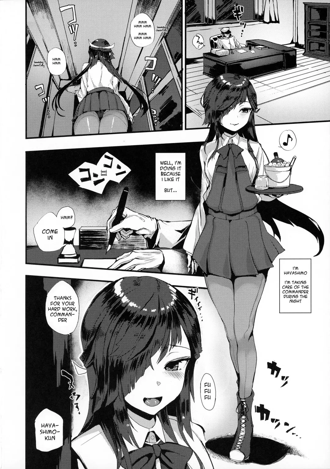 Hayashimo-san no Night Work Chapter 1 – page 3