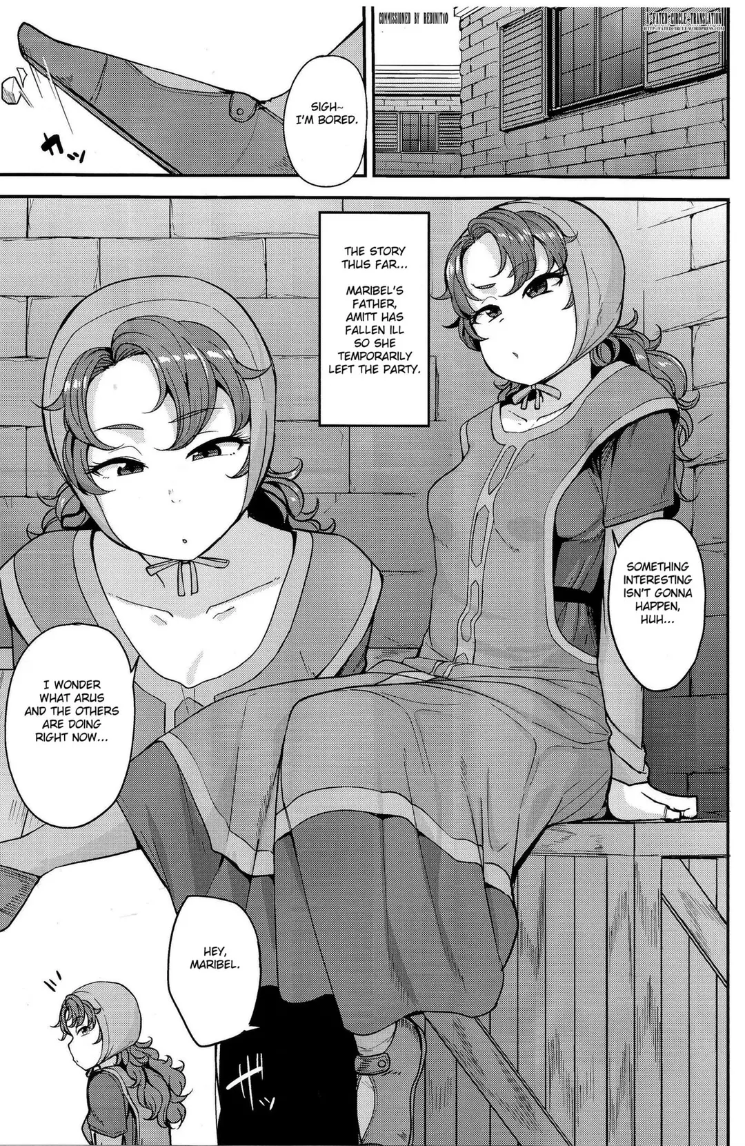 Amimoto no Musume Maribel Saimin Choukyou Chapter 1 – page 2