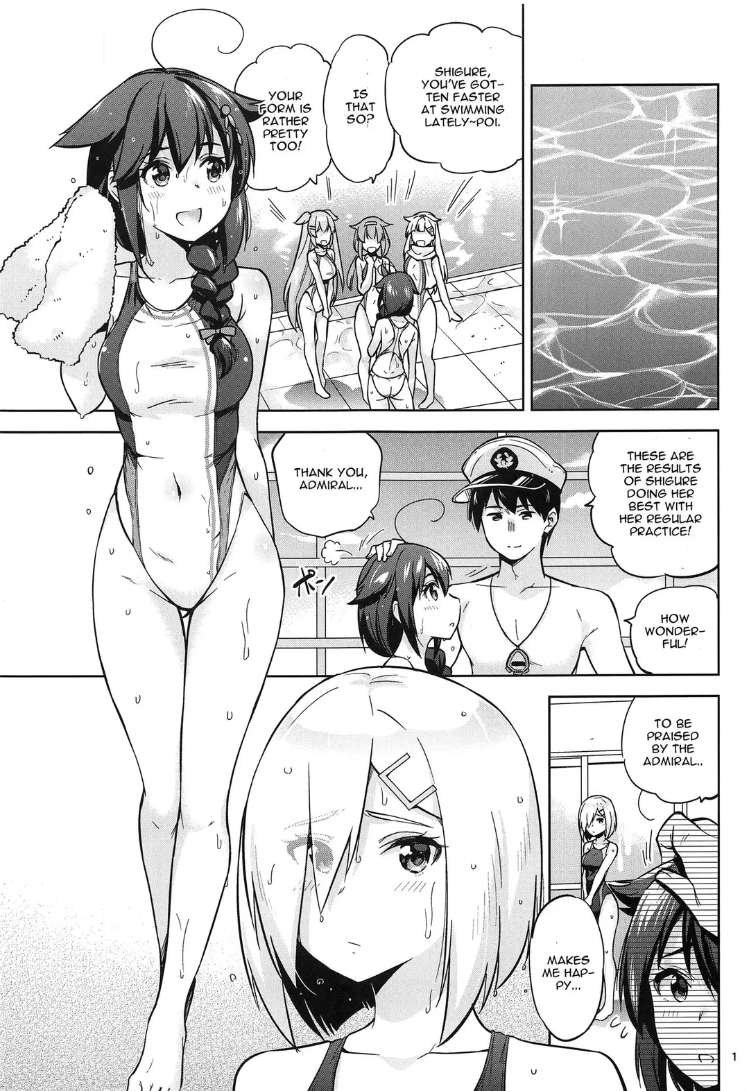 Kyouei-Mizugi na Shigure-chan to Hamakaze-san to – page 2