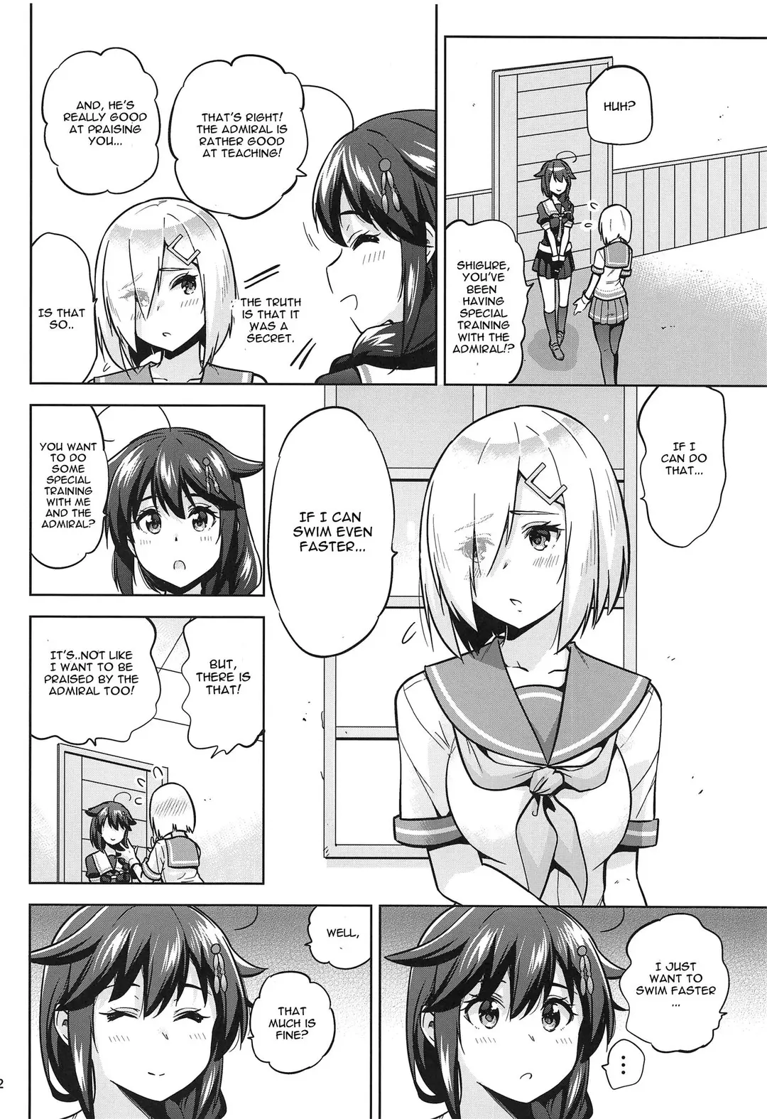 Kyouei-Mizugi na Shigure-chan to Hamakaze-san to – page 3