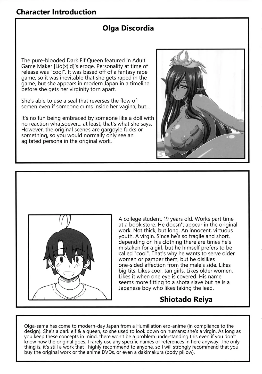 Kuro no Joou no Isekai Seikatsu Chapter 1 – page 2
