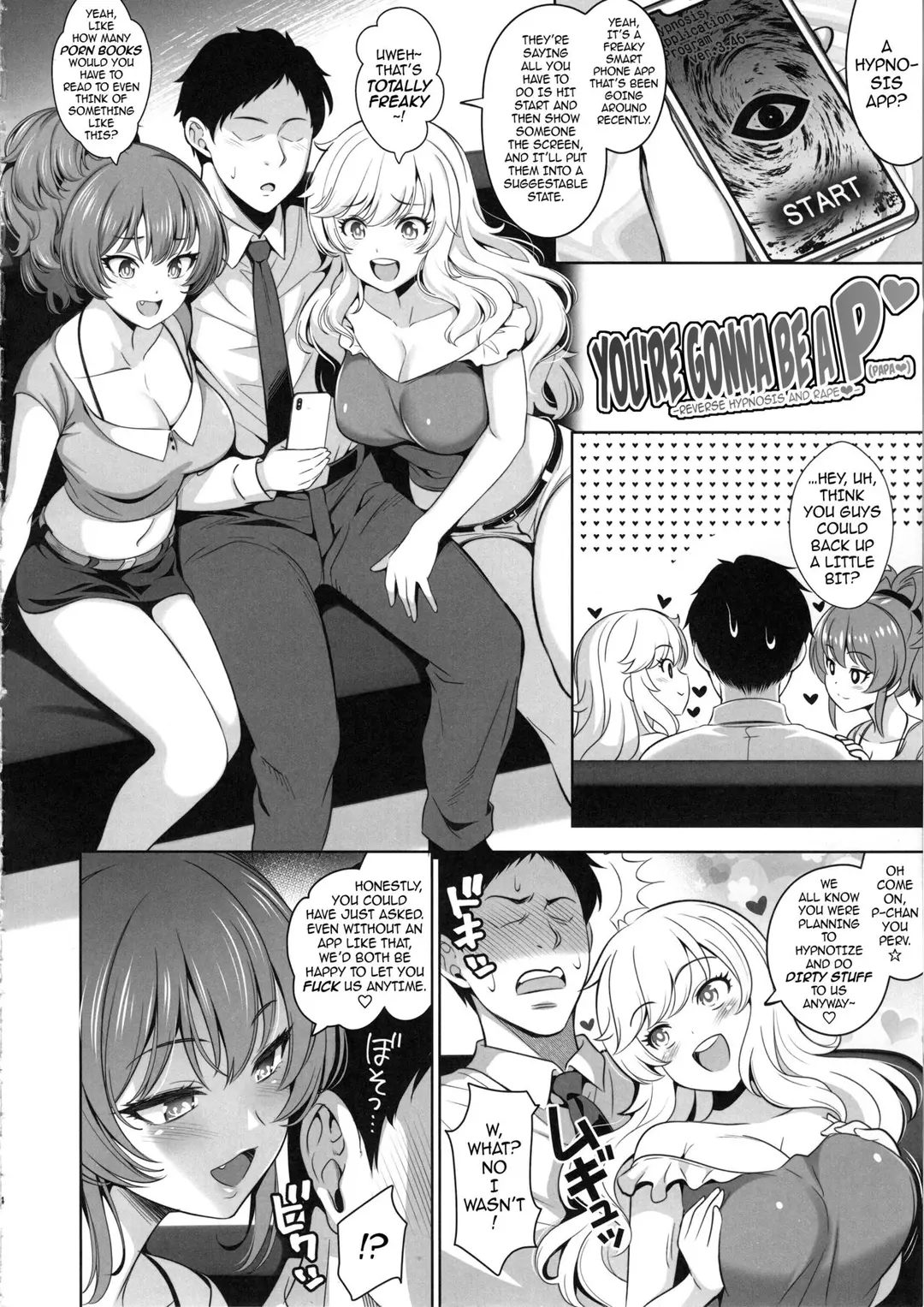 You’re Gonna Be A Papa – page 3