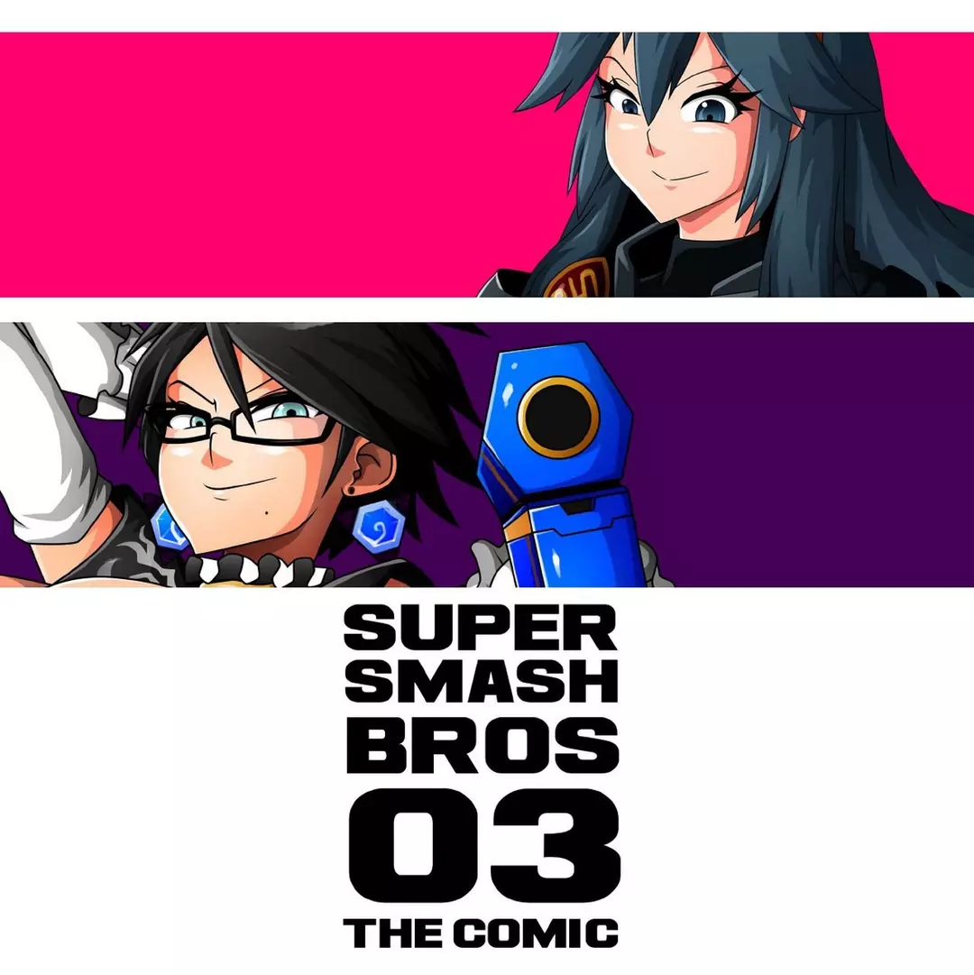 Super Smash Bros Chapter 3 – page 1