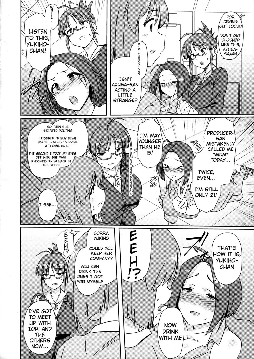 Yuki Chinpo Chapter 6 - Horoyoi Azusa san ga Futanari Yukiho to H suru Hon – page 3