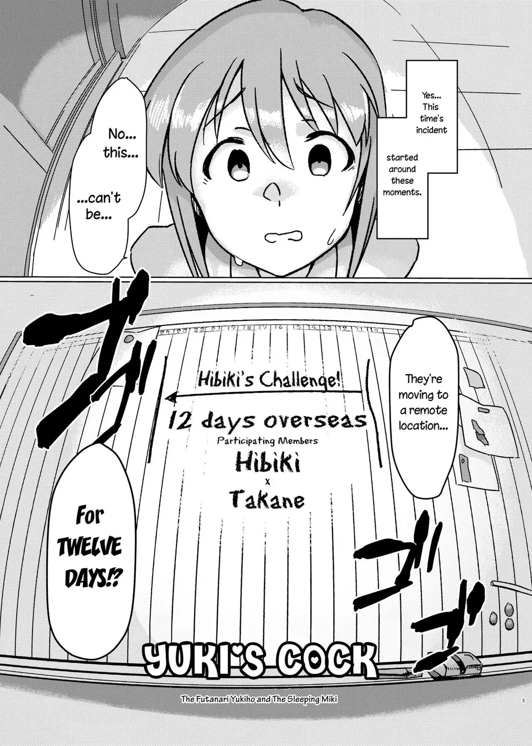 Yuki Chinpo Chapter 2 - Futanari Yukiho to Neteta Miki – page 2