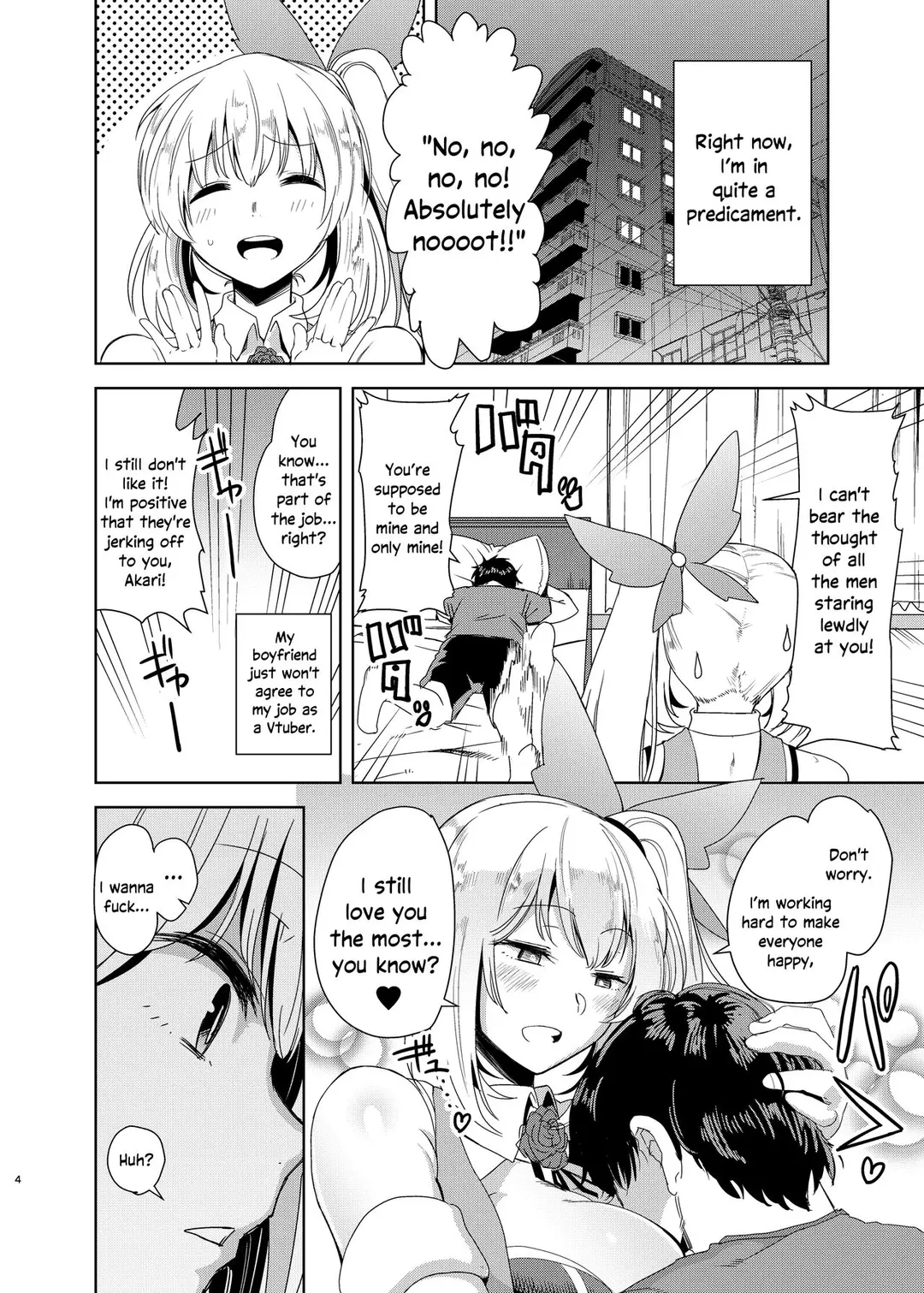 Akari Pakopako – page 3