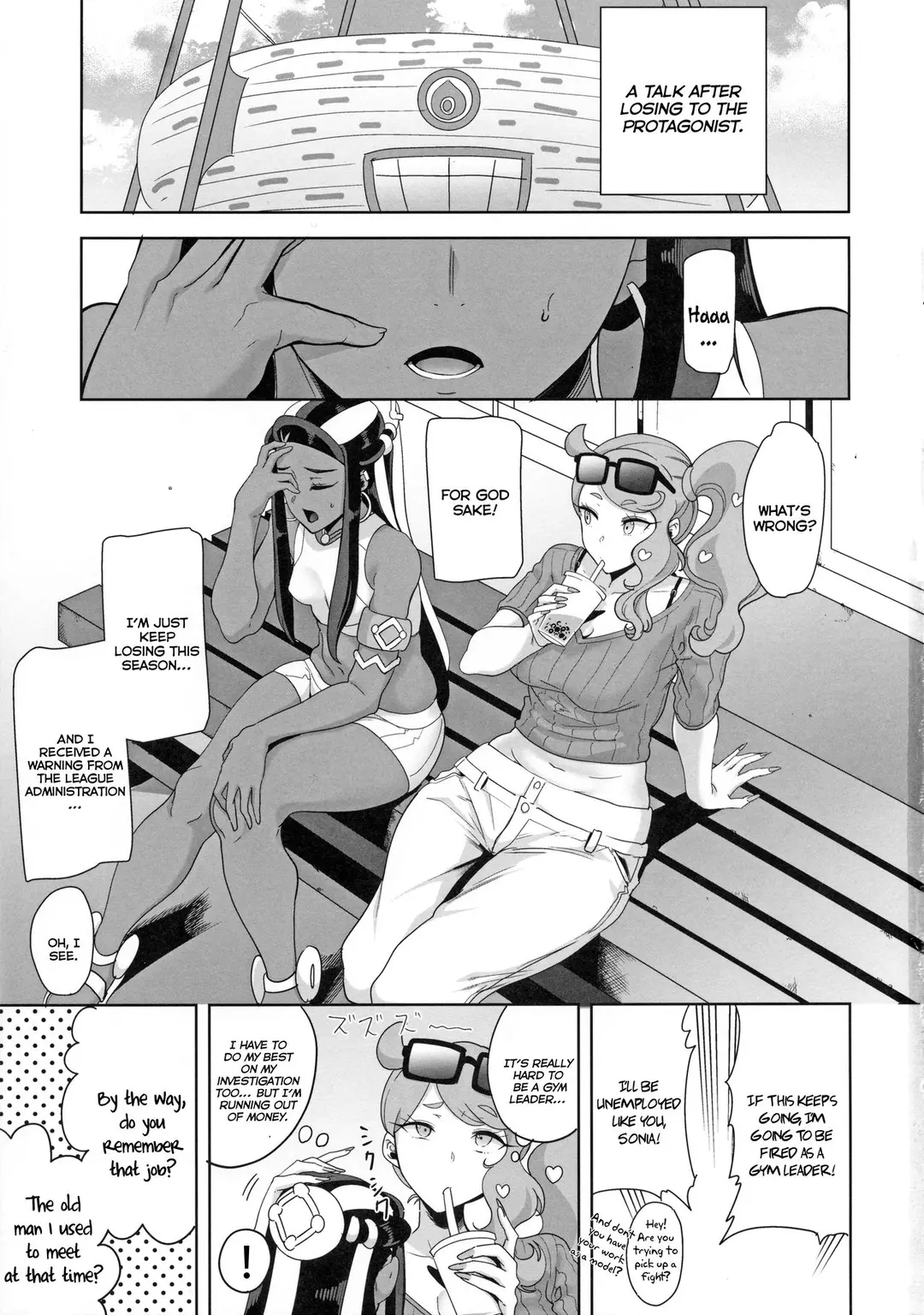Galar’s Night View – page 3