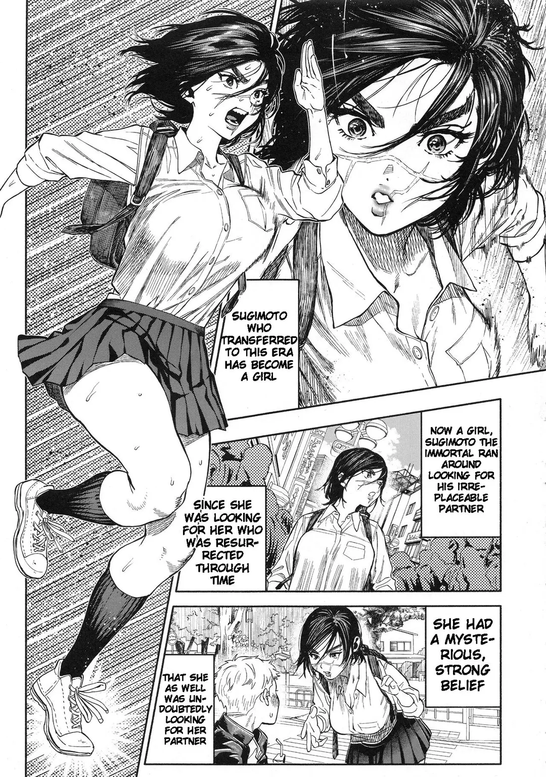 Koisugi – page 3
