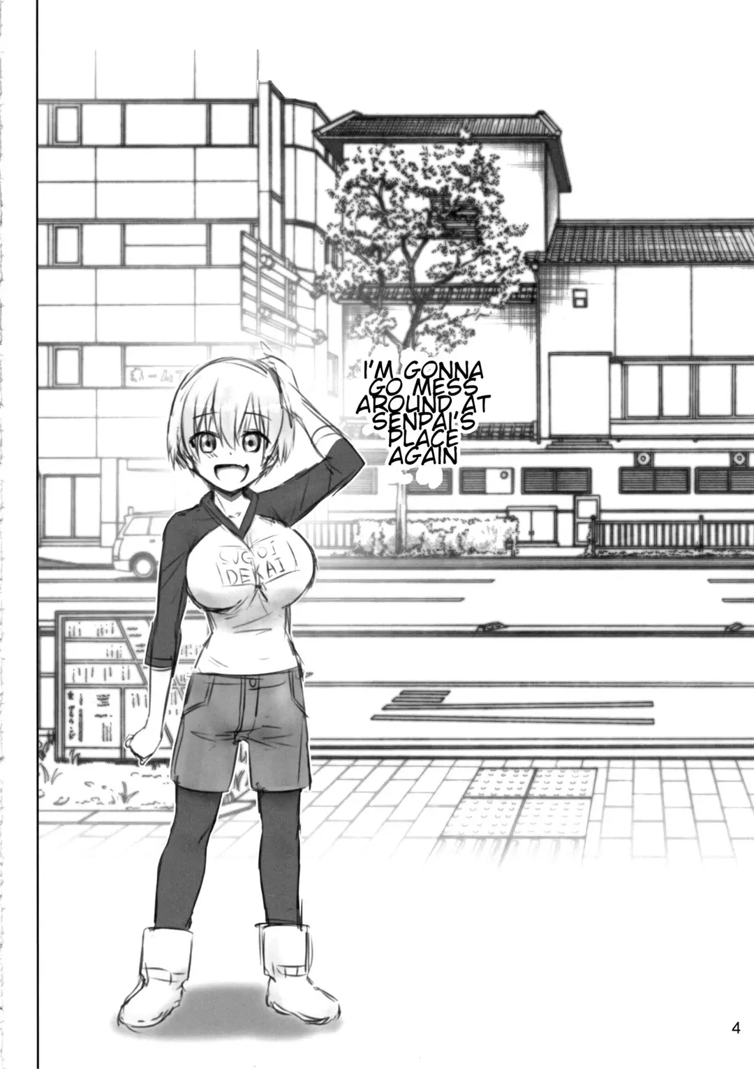Uzaki-chan Wants to Fuck! – page 3