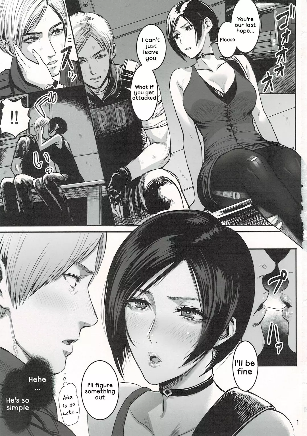 Ada Wong no Irojikake Kanseiban – page 2