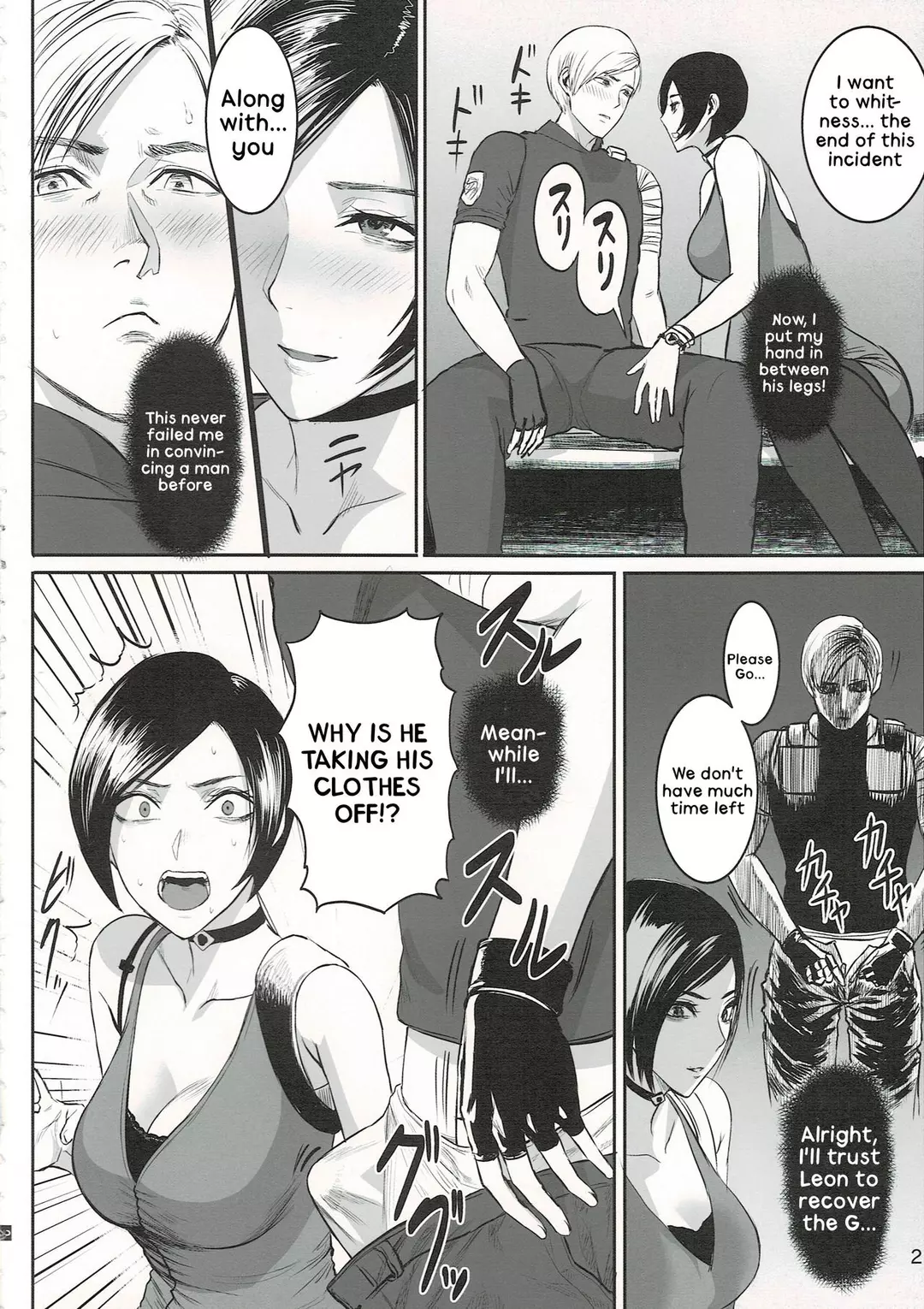 Ada Wong no Irojikake Kanseiban – page 3