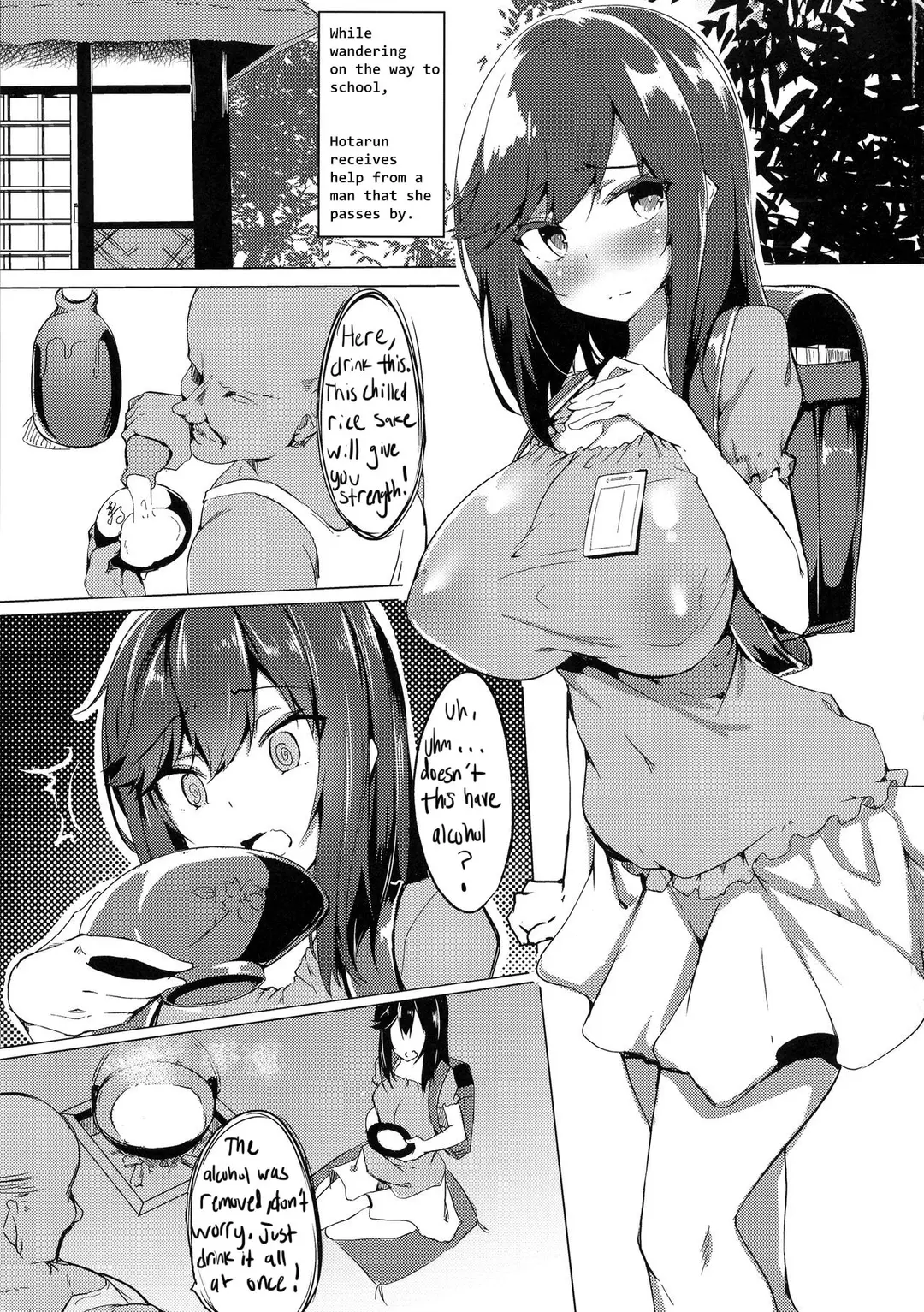 Hotarun Hajimete no Osake – page 3