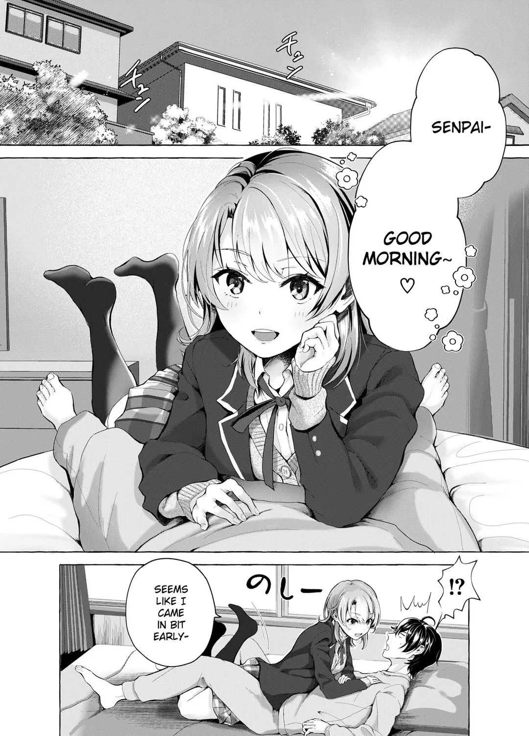 Ohayou Gozaimasu, Senpai – page 2