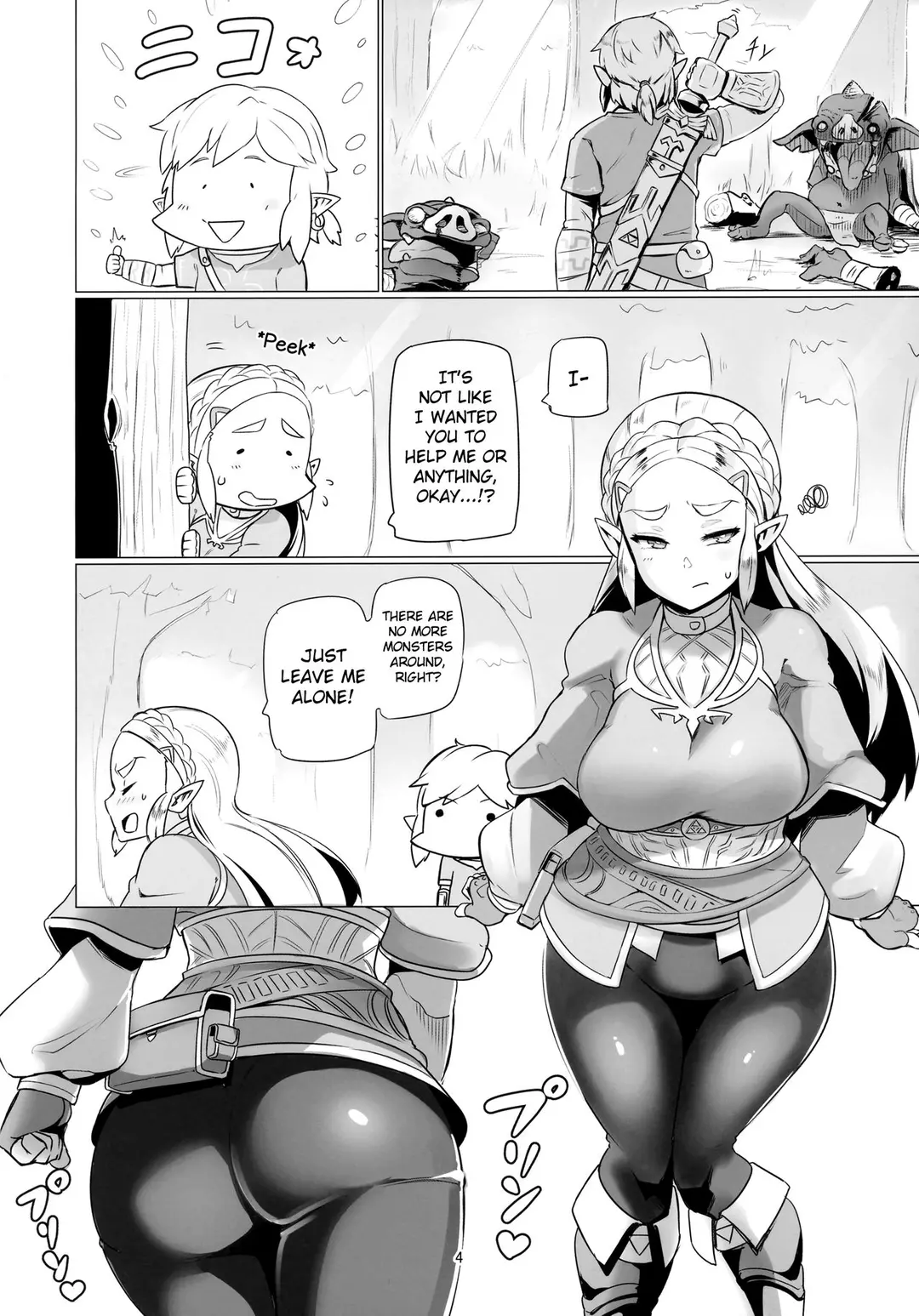 Dat Ass Chapter 1 (The Legend Of Zelda - Breath Of The Wild) – page 3