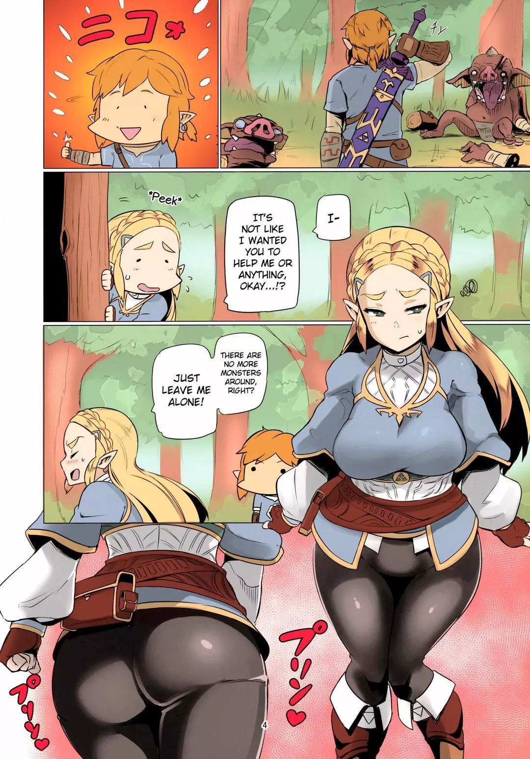 Dat Ass Colored - Chapter 1 (The Legend Of Zelda - Breath Of The Wild) – page 3