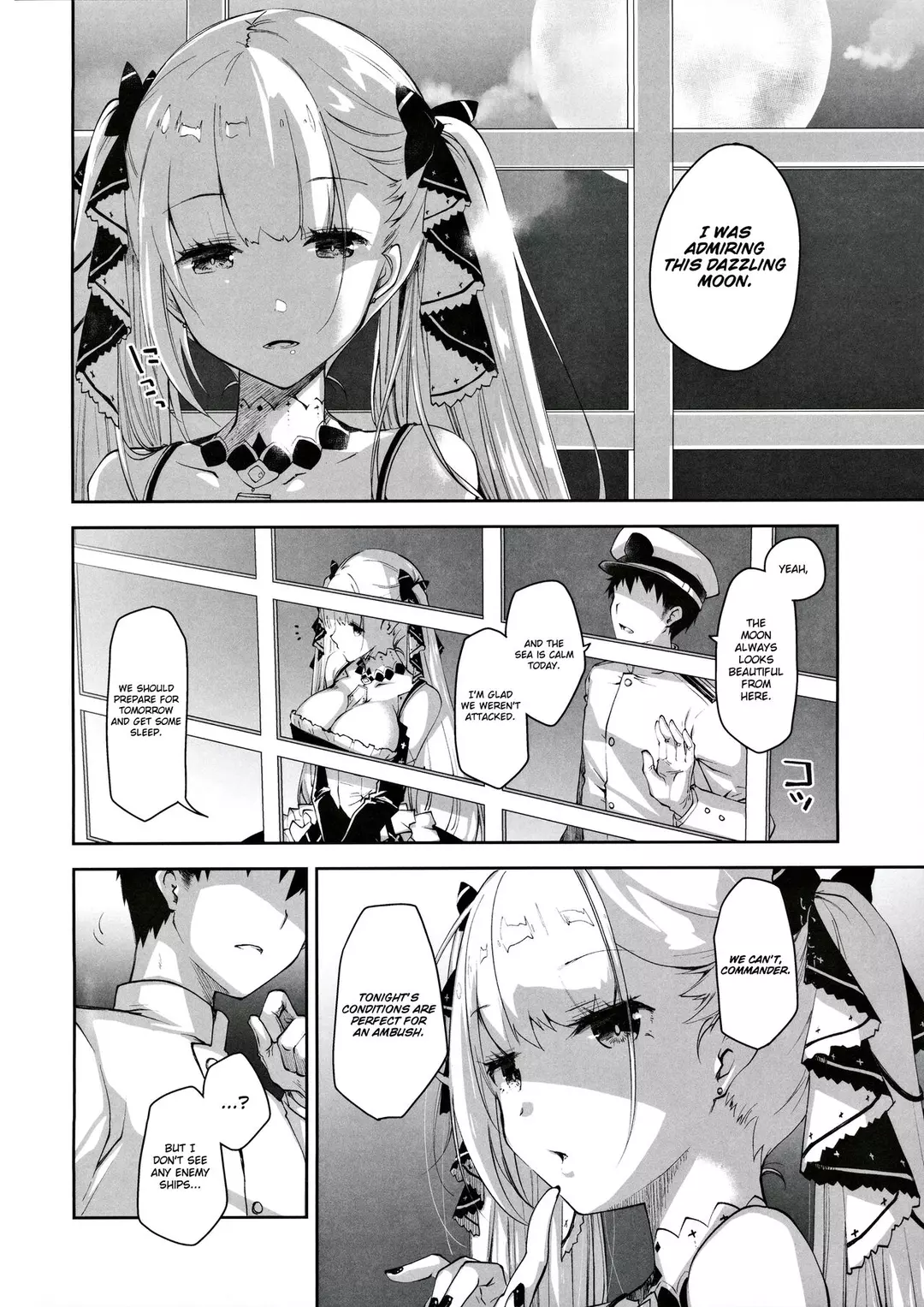 Royal Lady no Tashinami – page 3