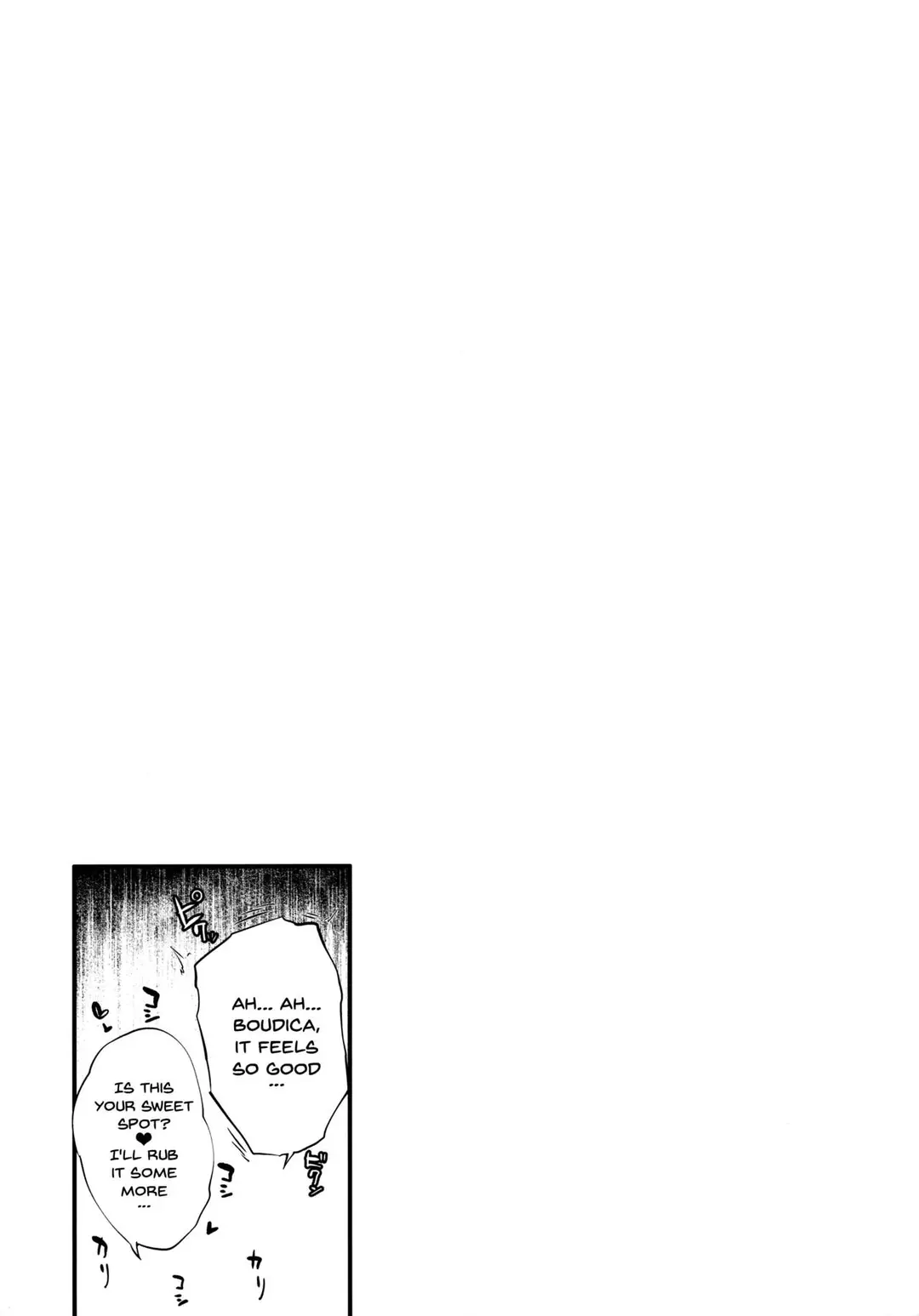 Boudica-san Let's Do IT - Chapter 4 (Fate Grand Order) – page 3