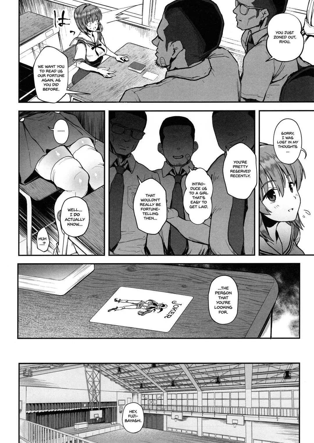 Korashime – page 3