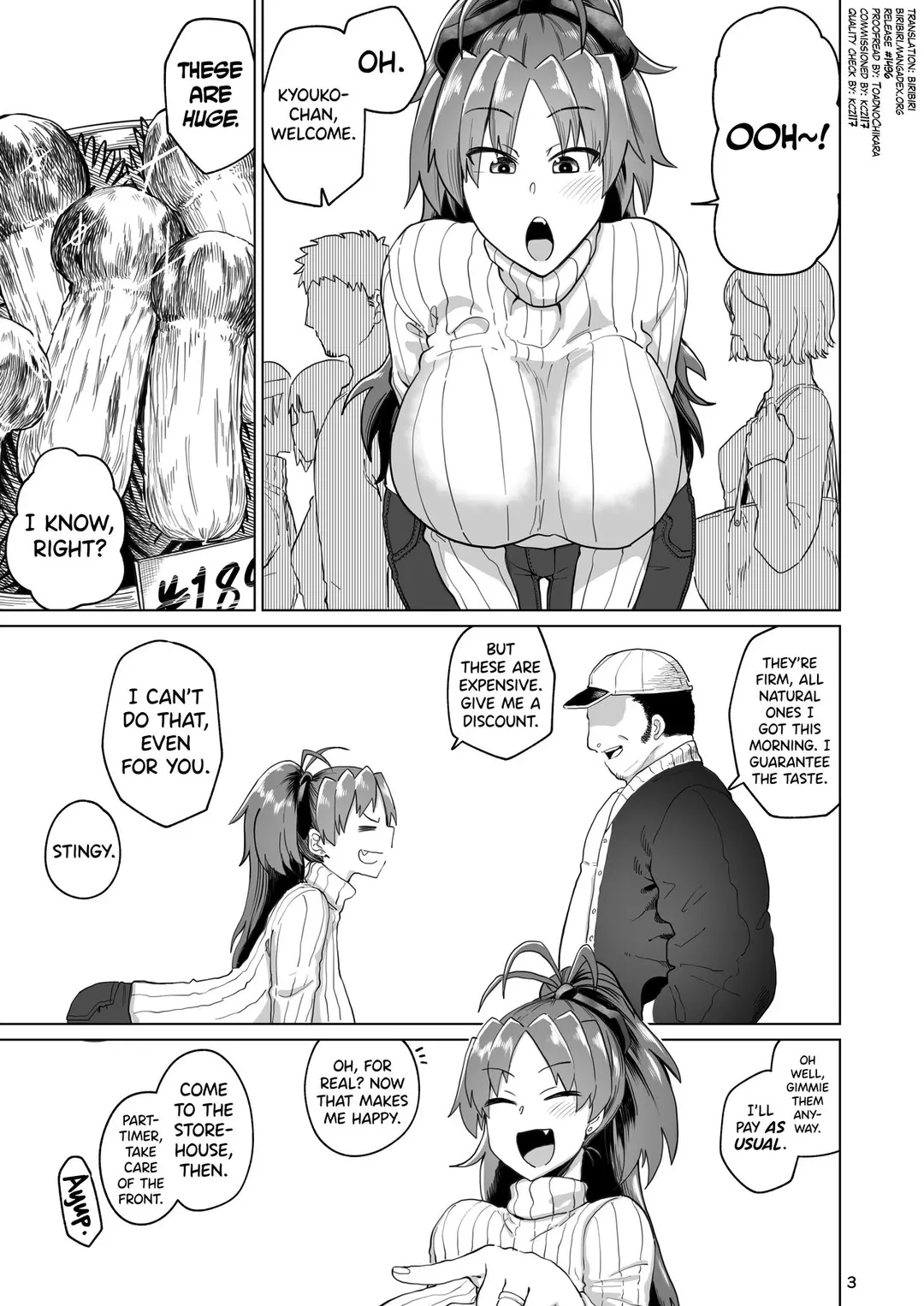 Otonari no Moto Sakura-san Bangaihen – page 2